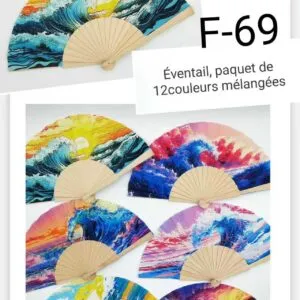 Éventail bois grande vague (x12)