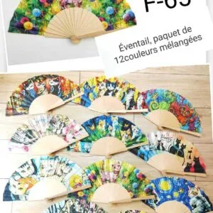 Éventail bois chat fantaisies (x12)