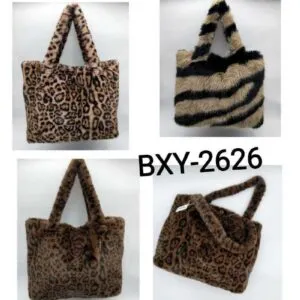 Sac fourre-tout à motif animal (x4)