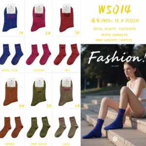 Chaussettes brillantes 'petite conne' (x24)