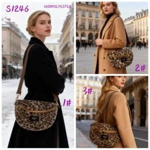 Sac bandoulière demi-lune à imprimé léopard (x6)