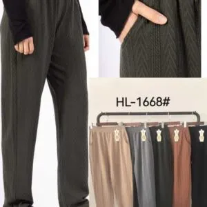 Pantalon large à motif chevrons et taille élastique (x12)