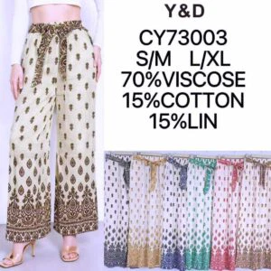 Pantalon imprimé médaillons ornementaux et ceinture ruban (x12)