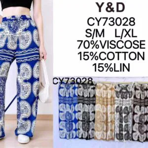 Pantalon imprimé cachemire royal et frises ornementales (x12)