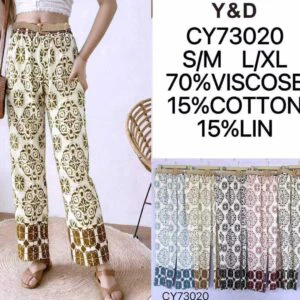 Pantalon imprimé blasons byzantins et ceinture paille (x12)