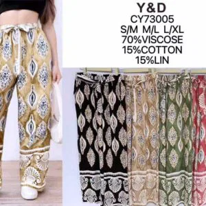 Pantalon imprimé blasons royaux et frises en éventail (x12)